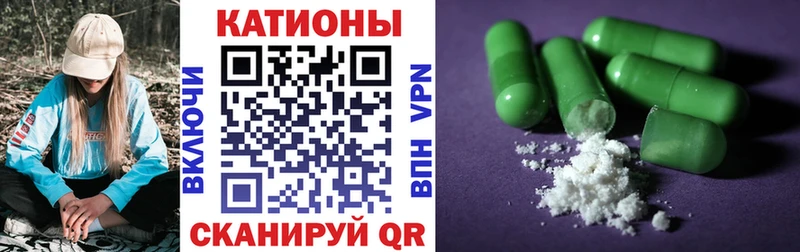 Галлюциногенные грибы Дыгулыбгей
