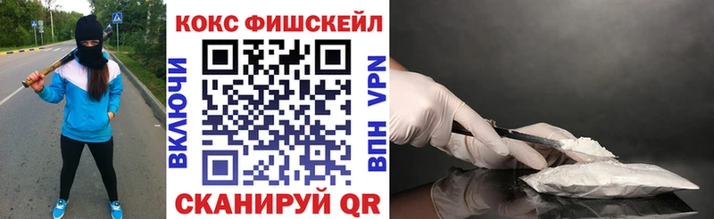 где купить наркотик  Дыгулыбгей  Кокаин Боливия 