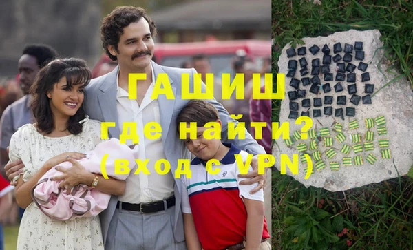 таблы Снежинск