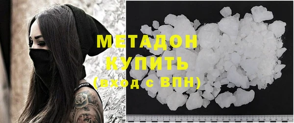 таблы Снежинск