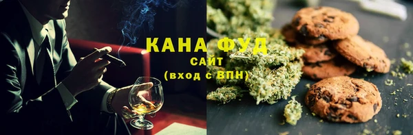 таблы Снежинск
