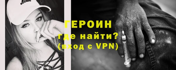 таблы Снежинск