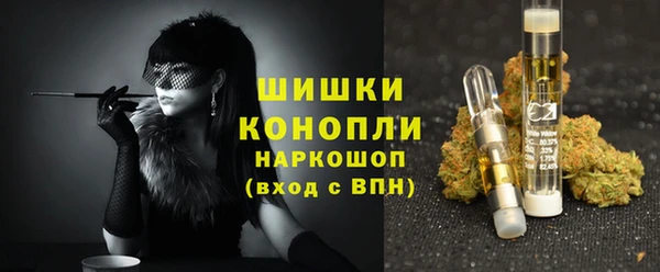 таблы Снежинск