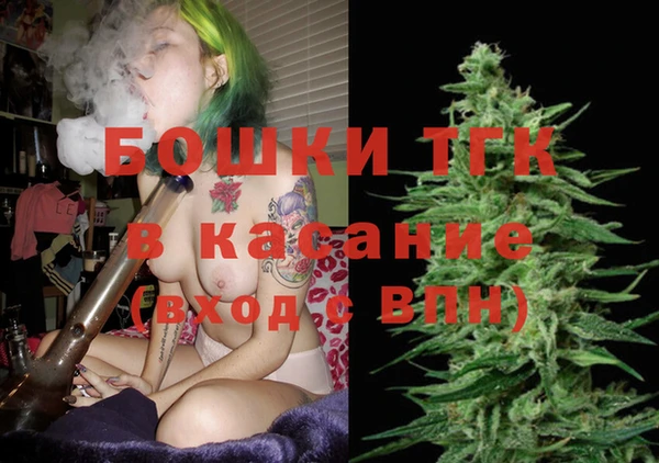 марки lsd Слюдянка