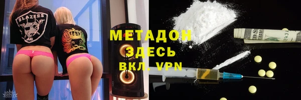 СК Снежногорск