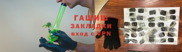 таблы Снежинск