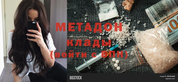 таблы Снежинск