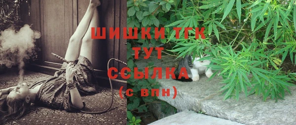 марки lsd Слюдянка