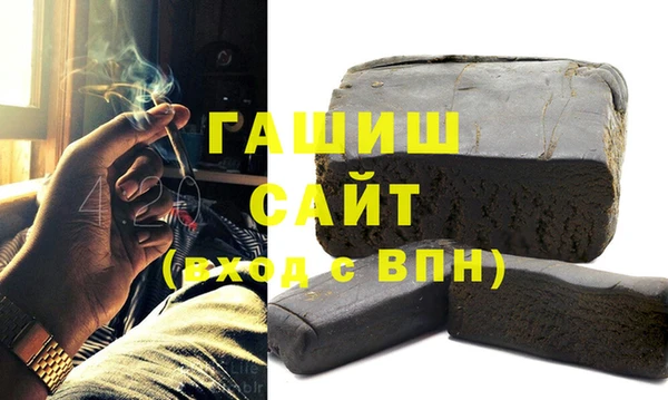 таблы Снежинск