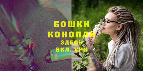 таблы Снежинск