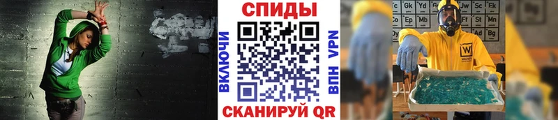 Метамфетамин Декстрометамфетамин 99.9% Дыгулыбгей